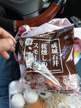 成城石井 桜燻しのスモークチーズ 165g