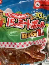 イシイのおべんとクン1.5倍ミートボール 180g