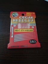 オルガン Eカラー針 家庭用 #14 5本