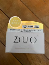 デュオ ザ クレンジングバームクリア 90g