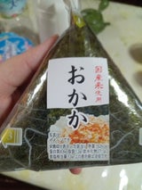 ヤマキ FKVおかか