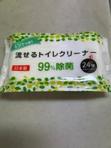 99%除菌流せるトイレクリーナー 24P