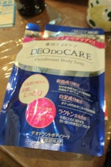 NID薬用デオドケアボディソープ 詰替 300ml