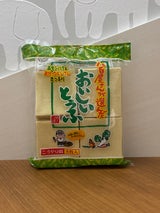 登喜和 鶴羽二重八百屋さんが選んだおいしい豆腐8枚