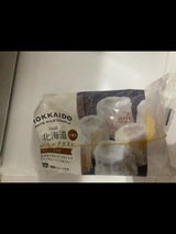 ベイクドアルル 北海道白いミルクカヌレ 2個