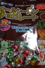 チーリン製菓 オールシーズンチョコ 80g