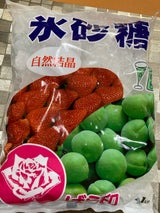 ばら印 氷砂糖(上一等) 袋 1kg