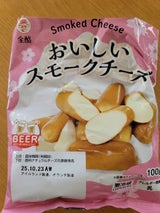 全酪連 おいしいスモークチーズプレーン 100g