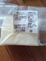 いわきり 国産もめんとうふ 500g