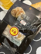 オルソン 燻製数の子&チーズ 8枚