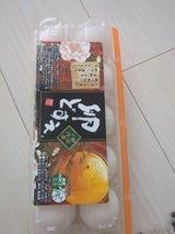 GFS 卵どすえ 10個入り