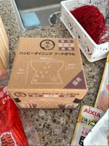 猫壱 猫用 脚付フードボウル プチ 猫柄