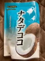 蔵王高原農園 ナタデココ 180g