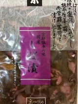 柴常 国産赤柴漬 100g