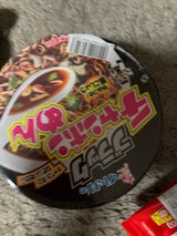 イトメン ブラックチャンポンめん カップ 77g