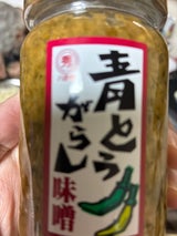 八百秀 青唐がらし味 180g