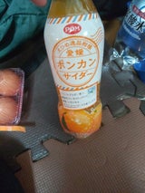 POM 逸品柑橘愛媛ポンカンサイダー 410ml