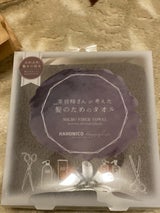 ヘアドライマイクロファイバータオル セサミ