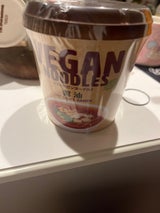 ニュータッチ ヴィーガンヌードル醤油 53g