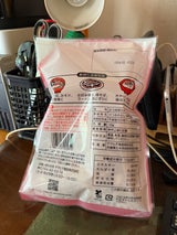 ヤマヒデ食品 花かつお 12g