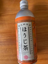 JA神奈川 菱和園 足柄 ほうじ茶 缶 465ml