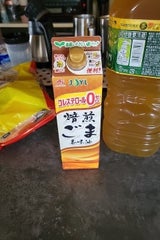 Jオイルミルズ 味の素 焙煎ごま香味油紙 500g