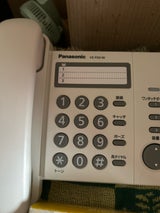 パナソニック デザインテレホン VE-F04-W