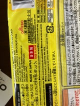 ディアンドディ あぶらねんど 300g