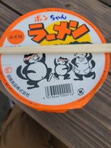 信陽食品 ポンちゃんのカップラーメン味噌味 91g