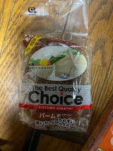 ワイズ BQCパームタワシ