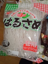 日本澱粉 徳用はるさめ 250g