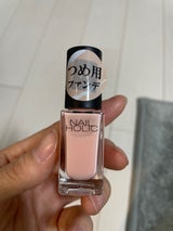 コーセー ネイルホリック 爪用FD #867