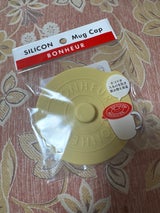 山田 ボヌール マグキャップ