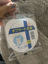 NID オブラート 丸型 200P