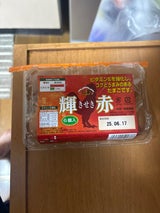 群馬鶏卵 輝赤 6個