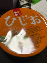 ギノー ひしお 160g