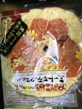 トレビ ナポリの職人 ミートデラックスピッツァ