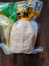 やま食 竹の子水煮 300g