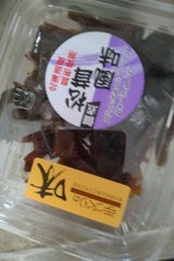 マルイチ 厚葉松茸昆布 カップ 150g