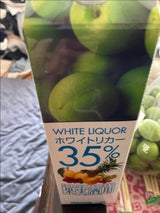 藤崎 ホワイトリカー35度 果実酒用 紙 1.8L