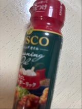 ボスコ シーズニングオイルローストガーリック90g