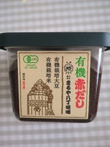 まるや 有機無添加 赤だし カップ 500g