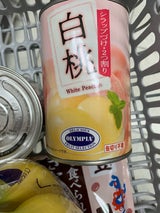 くらしモア 中国産白桃 4号缶 425g