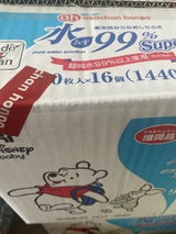 AH 水99おしりふき企画90X16ケース
