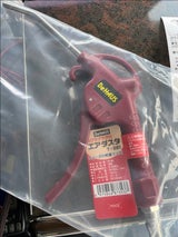 SK BeHAUS エアダスタ T-281