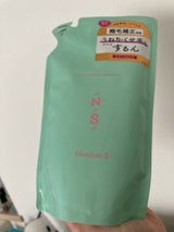 N.Sうねりコントロールトリートメント詰替400g