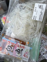 ヤマカ 白魚生姜ドレッシング