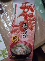 丸愛 かに風味みそ汁 5食