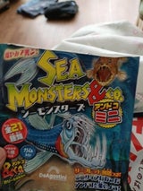 デアゴスティーニ シーモンスターズ&Co.ミニ