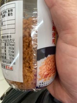 神戸 CA鮭フレーク 160g